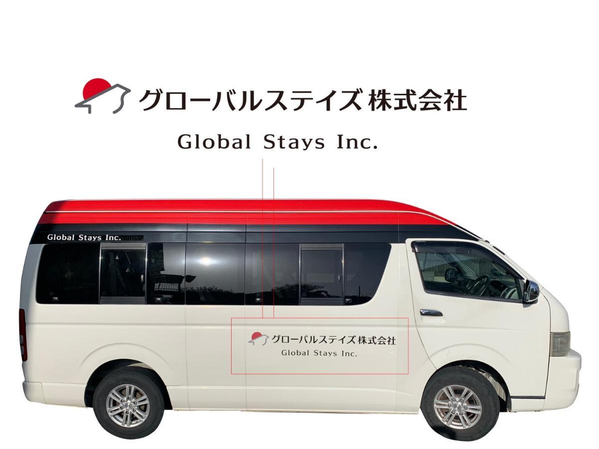 Mt Fuji Glamping Tourist Villa Kawaguchiko Fujikawaguchiko Ngoại thất bức ảnh